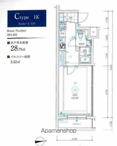 MAXIV蓮根DUEの間取り写真