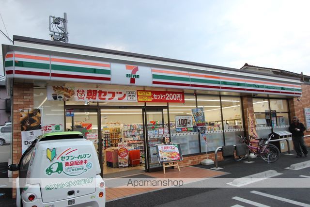 プランドールの周辺写真