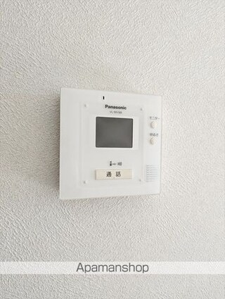 ヴィラレインボーＢ[2LDK/53.97m2]のセキュリティ