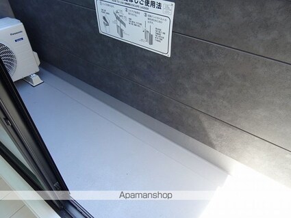 ＲＳ　Ｒｅｓｉｄｅｎｃｅ[1R/22.9m2]のバルコニー