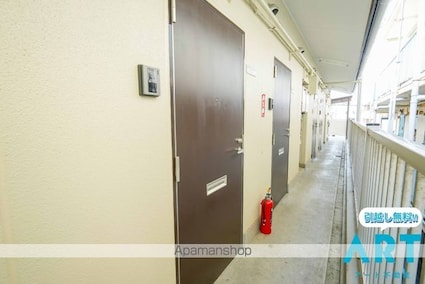 アルト高砂[3LDK/61m2]のエントランス1