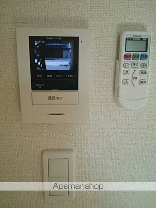 ラ・ルミエール　Ⅱ[2LDK/55.23m2]のその他設備