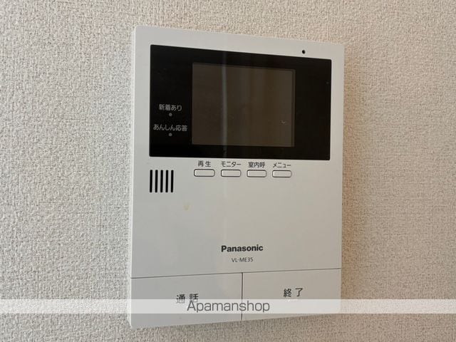 レユシール川内の内装写真