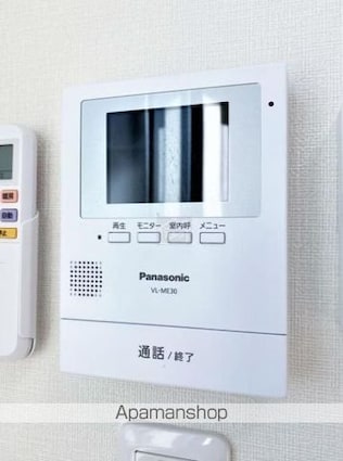 フランチェスカ[1R/10.52m2]のセキュリティ