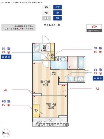 セレスティア若宮の内装写真