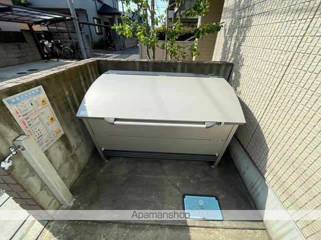 エスポアのその他写真