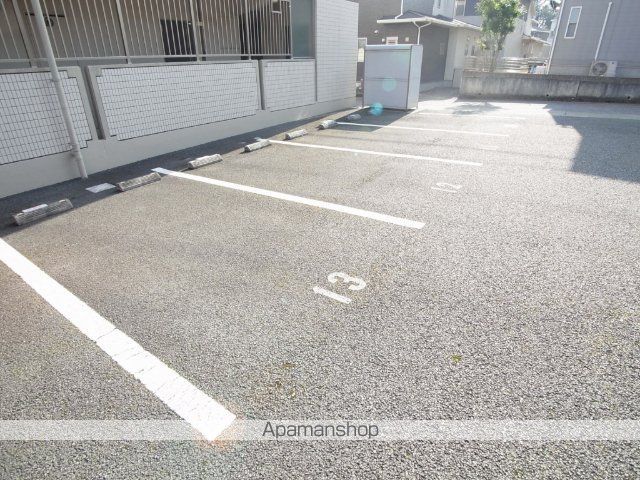 グラッポロのその他写真