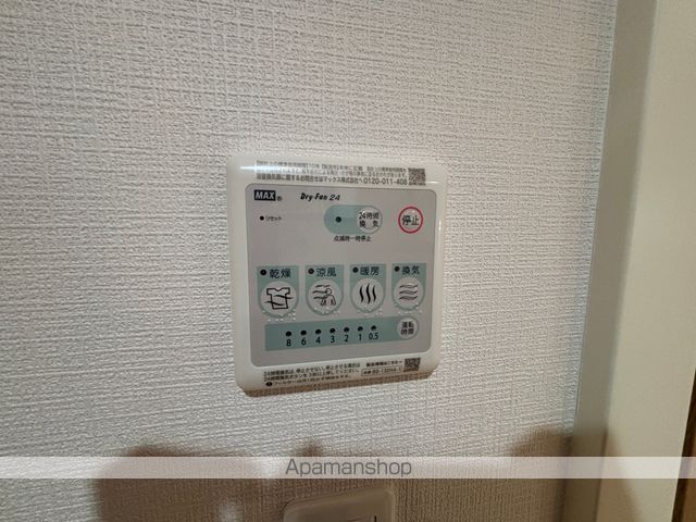 MOVE宇品御幸NEOの内装写真
