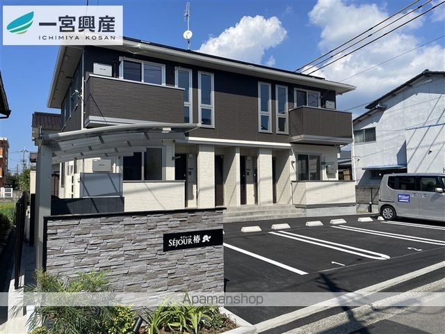 セジュール椿の外観写真