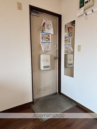 メゾンカトレア[2DK/39.33m2]の玄関