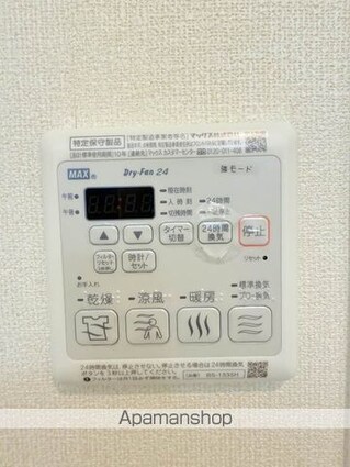 ラ　ルミエール[1LDK/41.98m2]の内装4