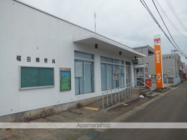 ミドルビレッジヒロ7Bの周辺写真