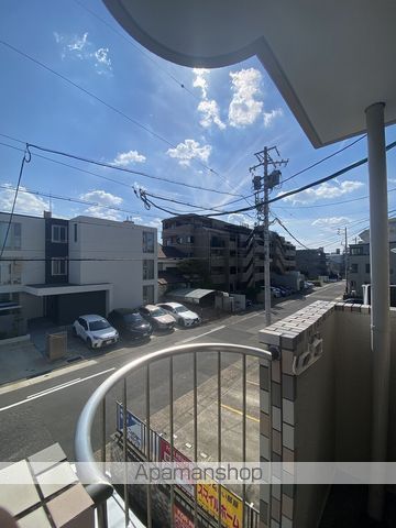 サニーサイド原のその他写真