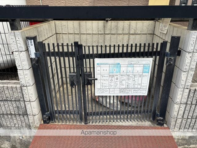グランドール東野 I棟のその他写真