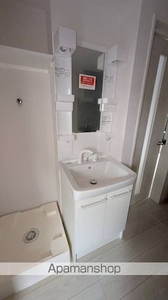 アネックスガーデン馬橋[1K/18.04m2]の洗面所