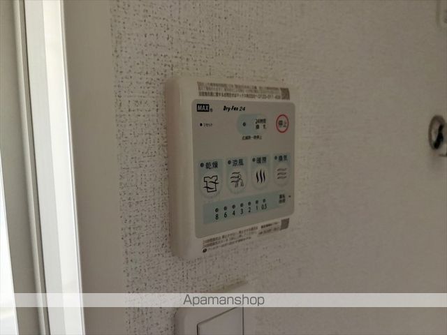 プリマ オランジェの内装写真