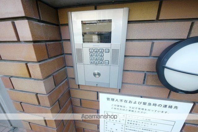 レオパレスグランデール北町のその他写真