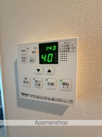SUMIKAの内装写真