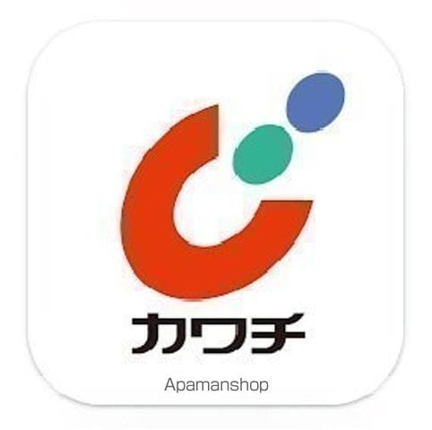 カサグランデ壱番館の周辺写真