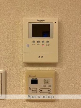 和歌山県和歌山市堀止西１丁目[1LDK/39.25m2]のセキュリティ