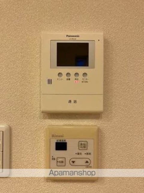 シャーメゾン堀止[1LDK/39.25m2]のセキュリティ