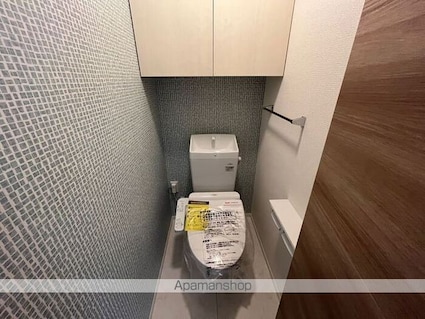 Ｇｒａｎｄーｒｏｏｍ衣山[1LDK/42.09m2]のトイレ