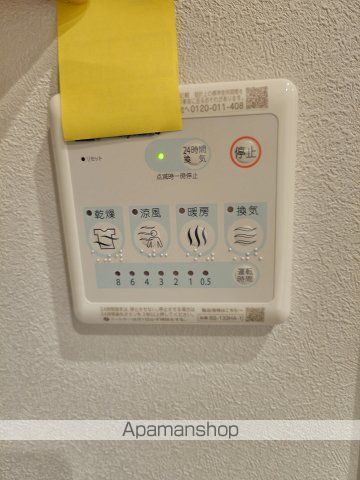 グラン レーヴの内装写真