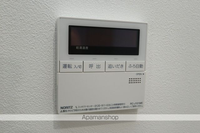 フルール小池原の内装写真