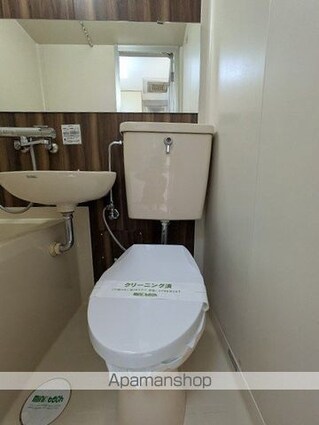 ソレール春日[1K/19.53m2]のトイレ