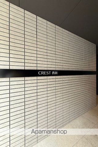 CREST西新のその他写真