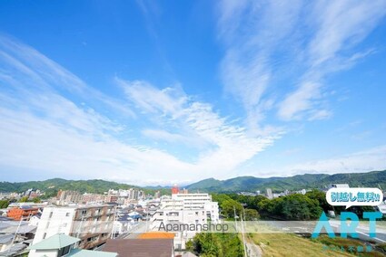 サザンコートⅥ[2DK/41.85m2]の眺望