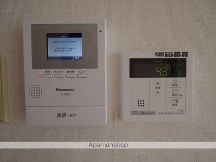 京王むさしのマンション[2DK/44.53m2]のセキュリティ