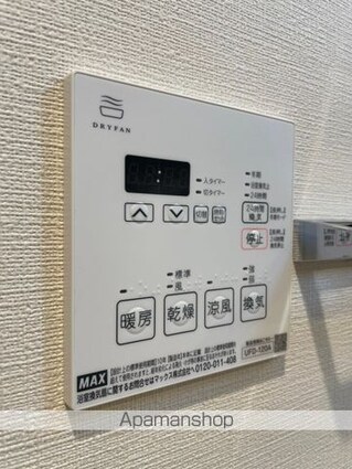 ＣＲＥＡＴＩＦ池袋[1LDK/35.28m2]の内装5