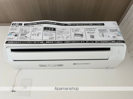 滋賀県甲賀市甲南町深川市場[1LDK/44.72m2]のその他設備