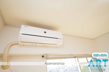 シャルル和泉Ⅱ[3DK/52.48m2]のその他設備