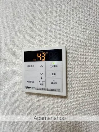 メルベイユ　Ａ棟[2LDK/50.04m2]の内装3