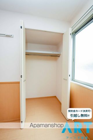マロン・スクエア A棟の内装写真