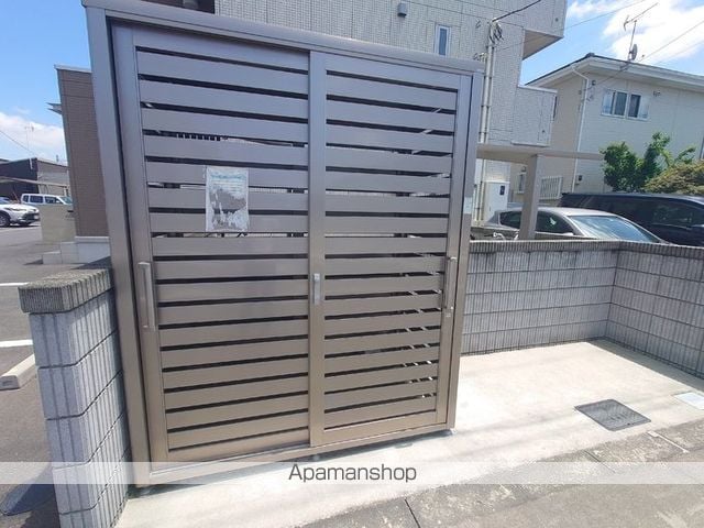 OHANAオハナのその他写真