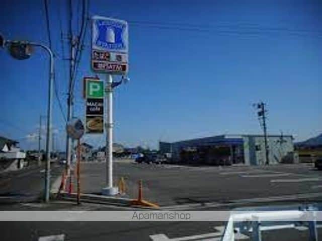 サニーコーポA棟の周辺写真