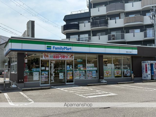 フジパレス紀伊中ノ島イーストの周辺写真