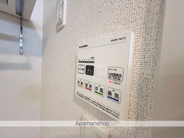 シャインIIの内装写真