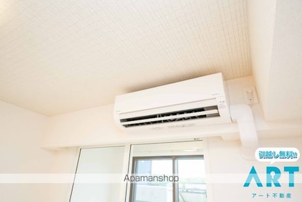 エクセレント・レジデンス[1LDK/50.05m2]のその他設備