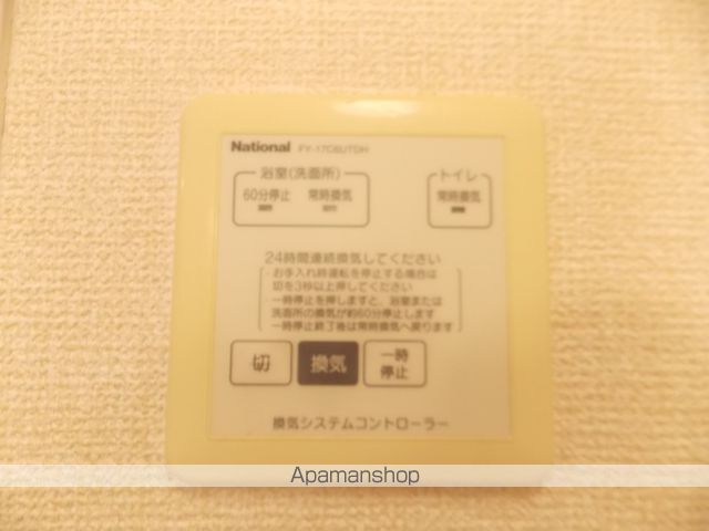 ラフィーネ Aの内装写真