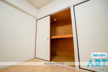 ヴィラージュ星岡[2DK/38.88m2]の収納