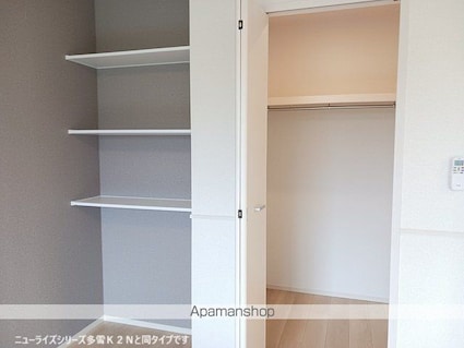 サンパレス木田Ｂ[1LDK/50.14m2]の収納