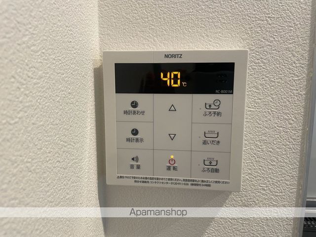 リベルタの内装写真