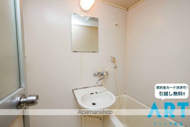 メゾン・ドゥ・シューの内装写真