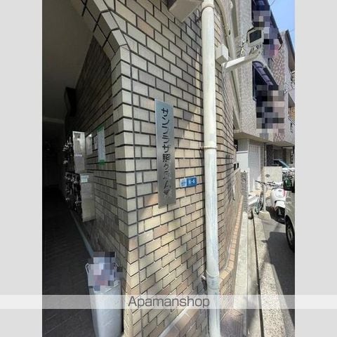サンプラザ照ヶ丘A棟の玄関写真