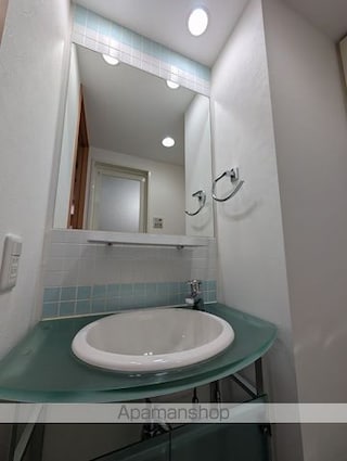 アルページュ阿佐谷[1K/21.44m2]の洗面所