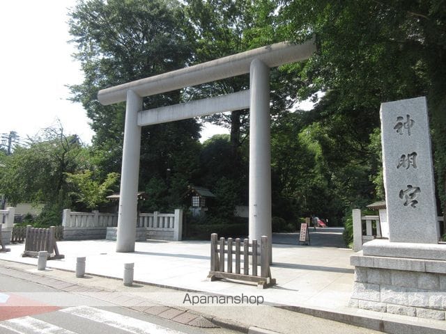 グリーンヒル貸家の周辺写真